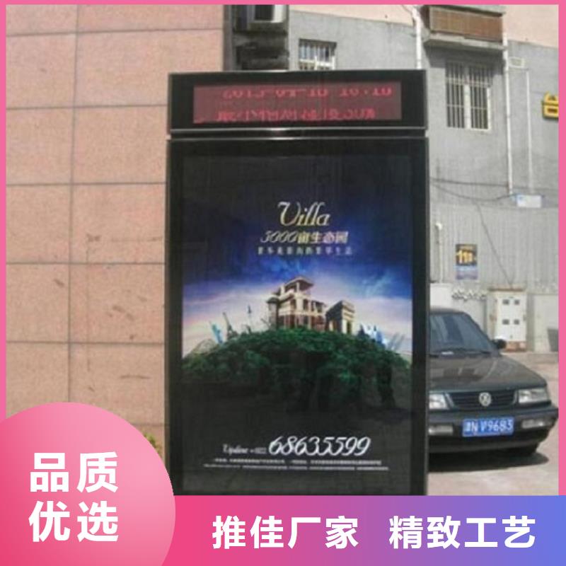 定制款滾動燈箱圖片