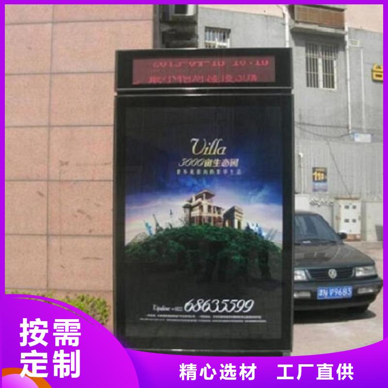 定制款滾動燈箱售后無憂