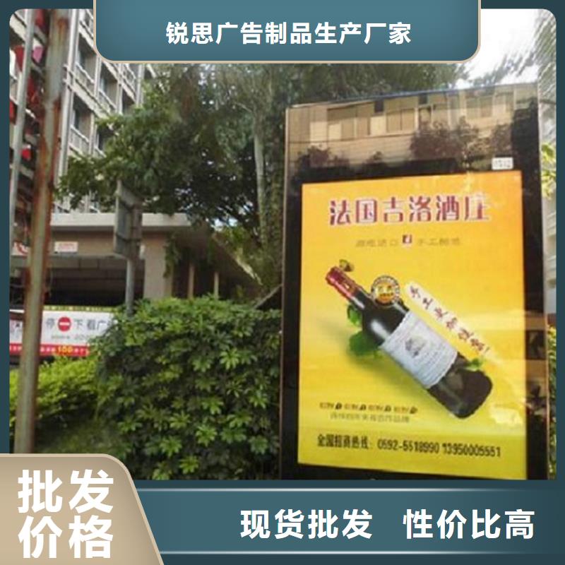 滚动灯箱公交站台生产厂家高品质现货销售