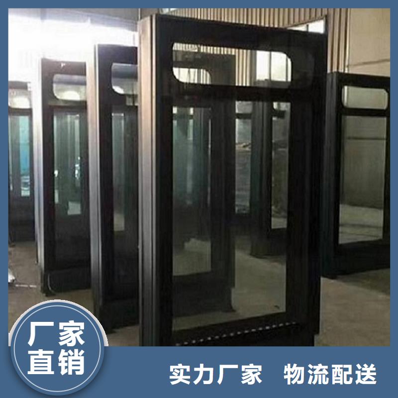戶外大型滾動燈箱了解更多