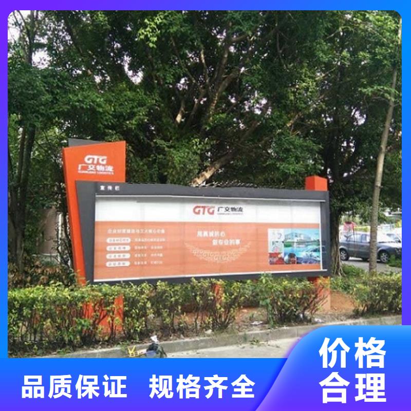 定制款滾動燈箱圖片