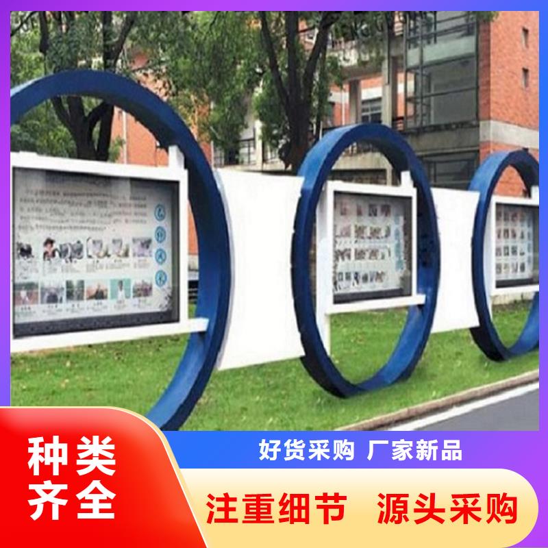 路灯箱生产厂家视频-河南省锐思路灯箱生产厂家可服务区域商丘|濮阳|鹤壁|洛阳|信阳等