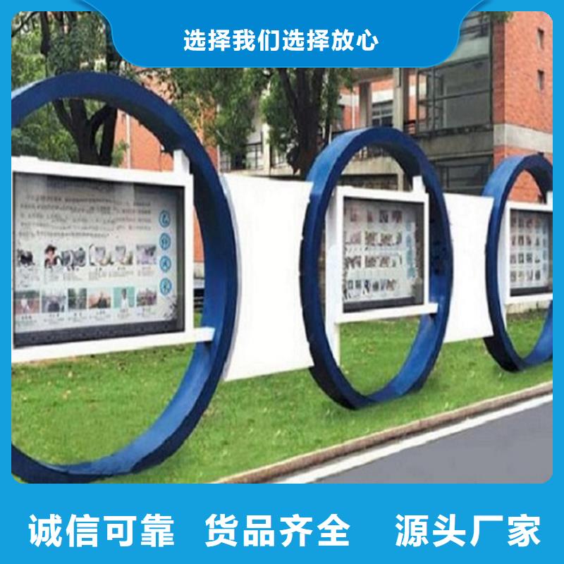 LED滾動燈箱終身質(zhì)保