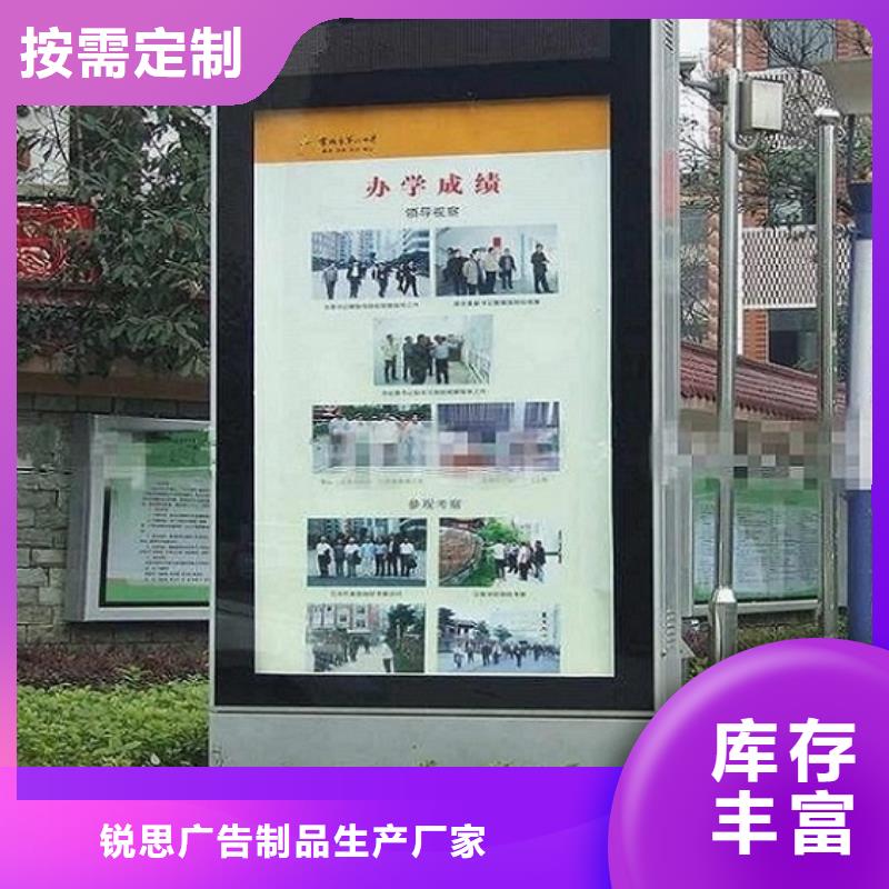 LED滾動燈箱質量保證