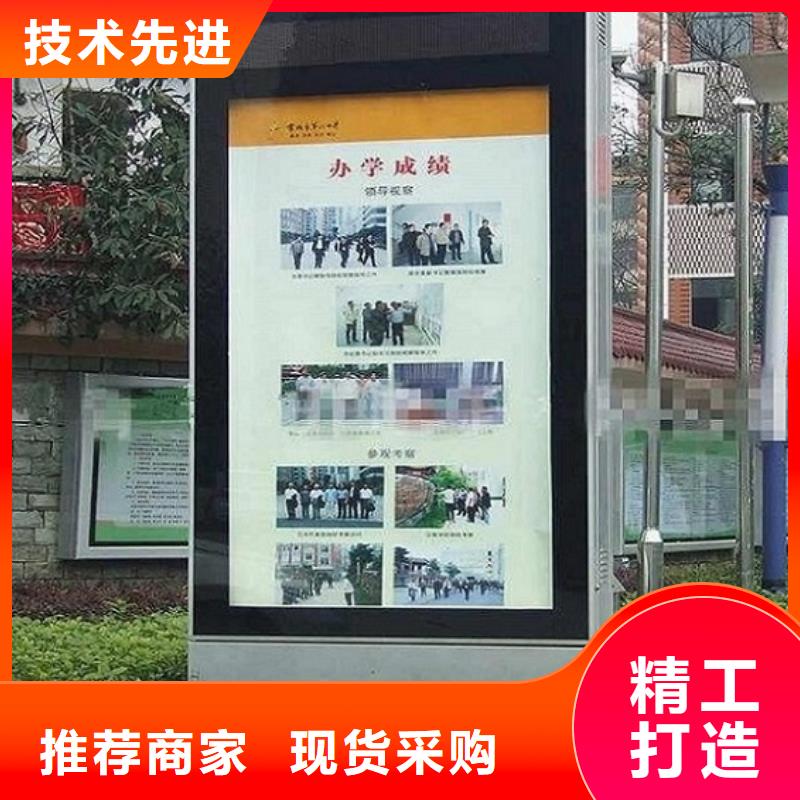 LED滾動燈箱承諾守信