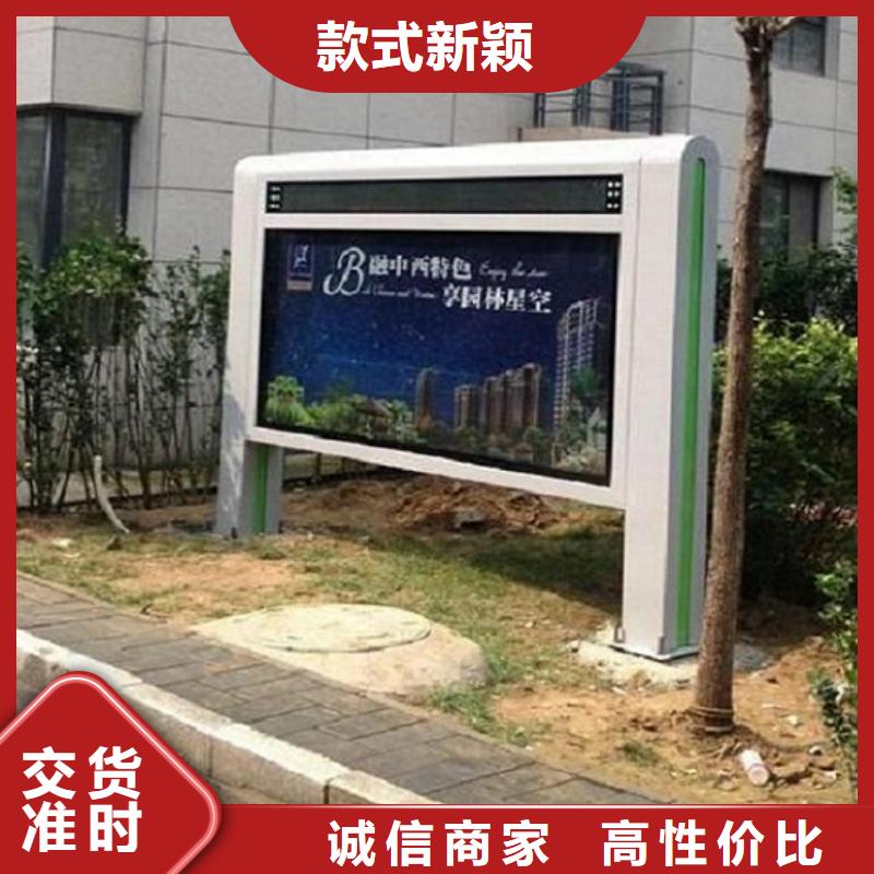 LED滾動燈箱全國發貨