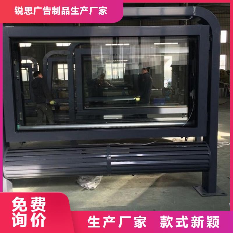 不銹鋼滾動燈箱售后無憂