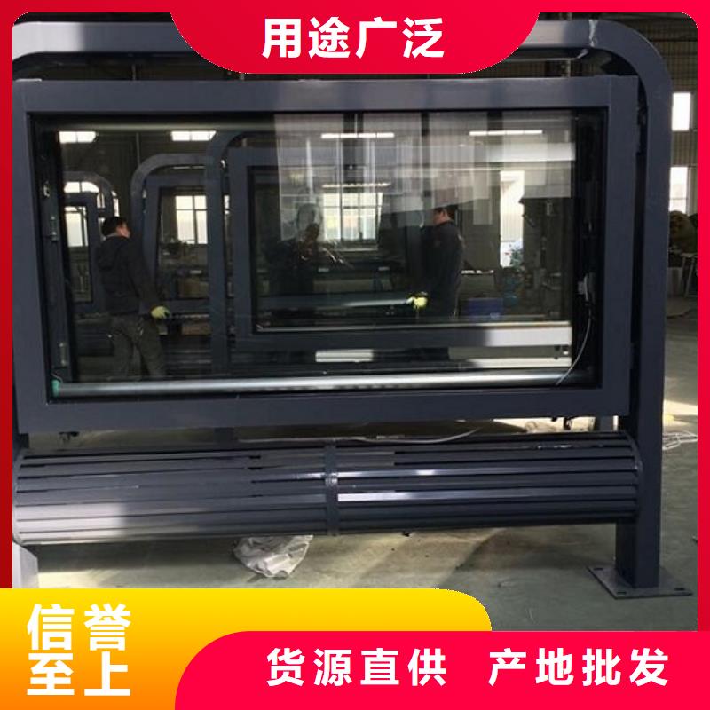 不銹鋼滾動燈箱發(fā)貨快
