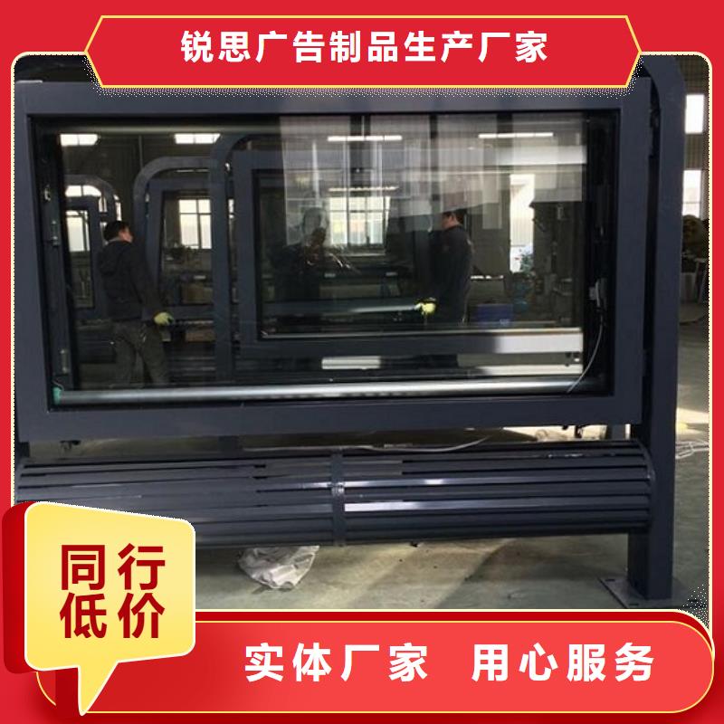 LED滾動燈箱終身質保