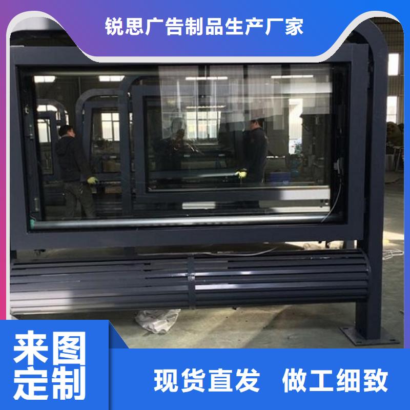 LED滾動燈箱承諾守信