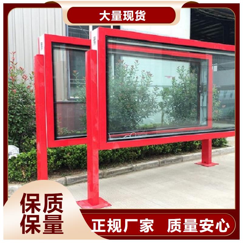 定制款滾動燈箱支持定制