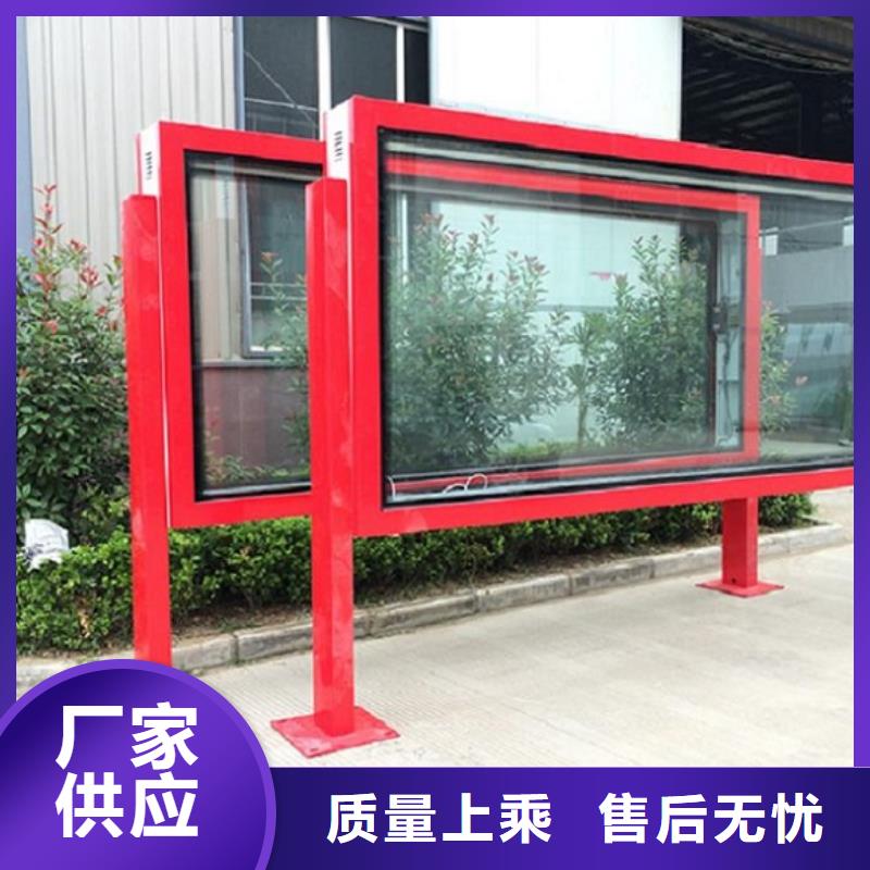 滅蚊滾動燈箱支持定制