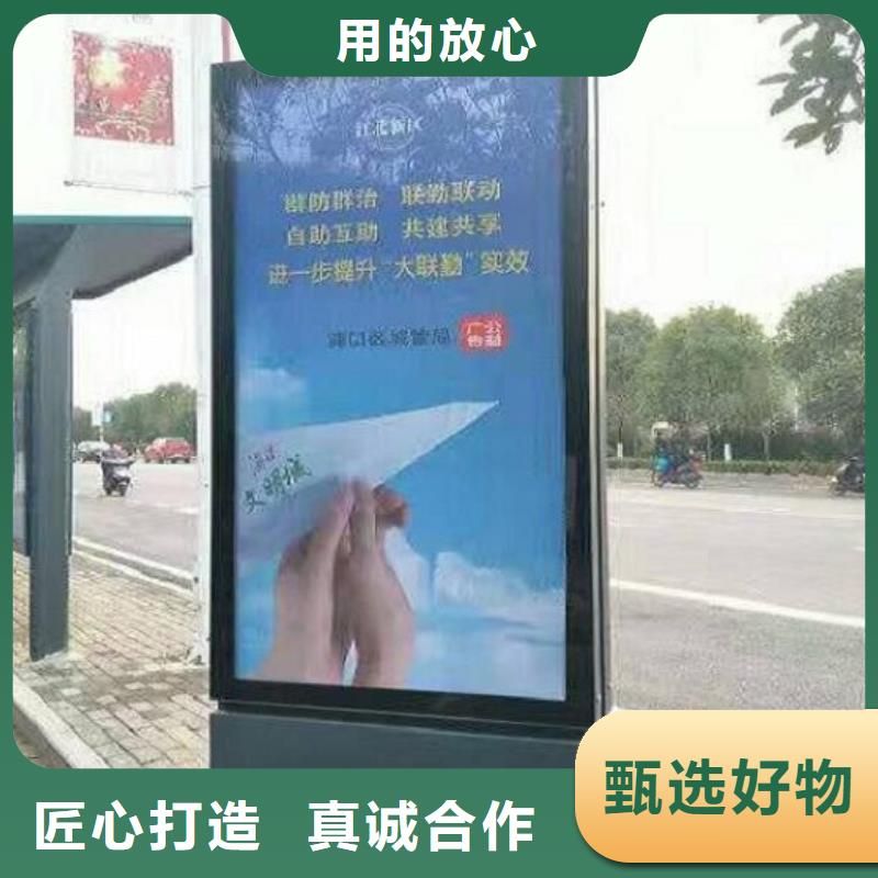 滾動燈箱_智能環(huán)保分類垃圾箱設(shè)備齊全支持定制
