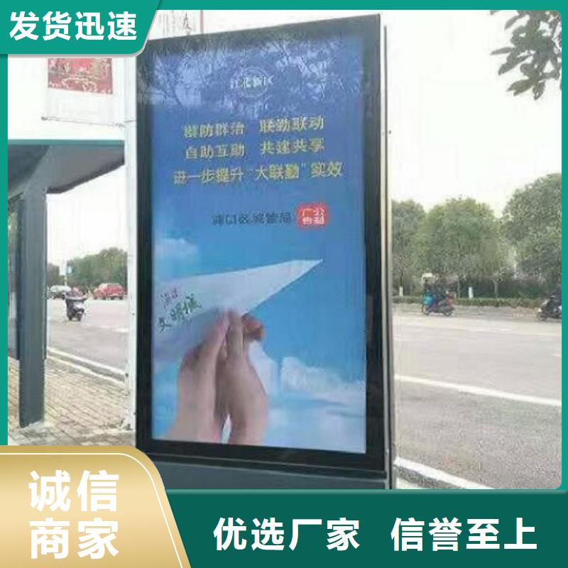 小區滾動燈箱廠家直供