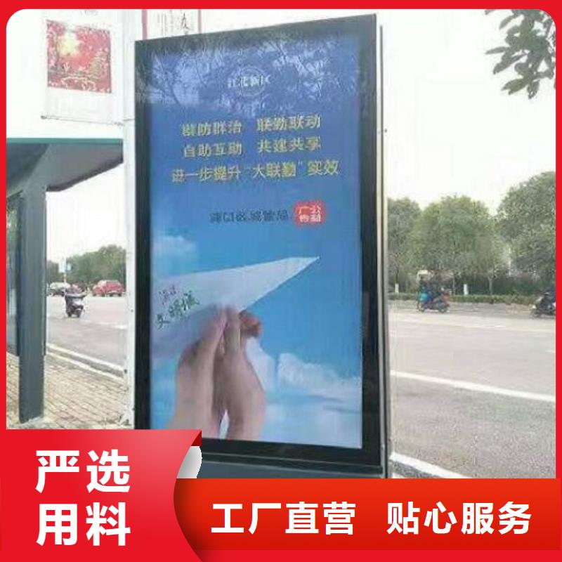 定制款滾動燈箱圖片