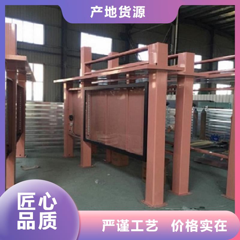 立柱式滾動(dòng)燈箱承諾守信