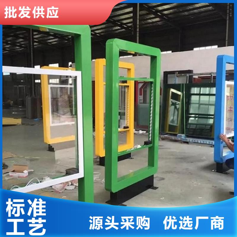 滅蚊滾動燈箱價格行情