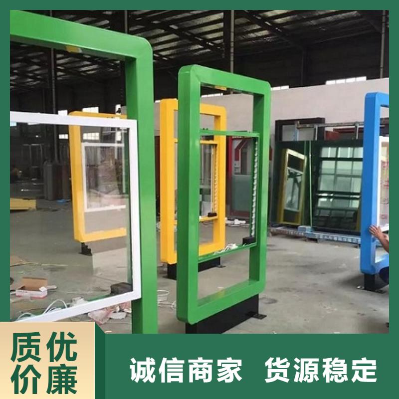 太阳能垃圾箱视频-南阳市太阳能垃圾箱-附近可服务区域社旗|唐河|漯河|洛阳|许昌|信阳