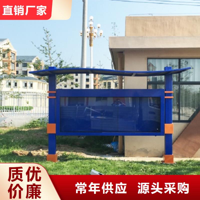 滾動燈箱企業宣傳欄真正的源頭廠家