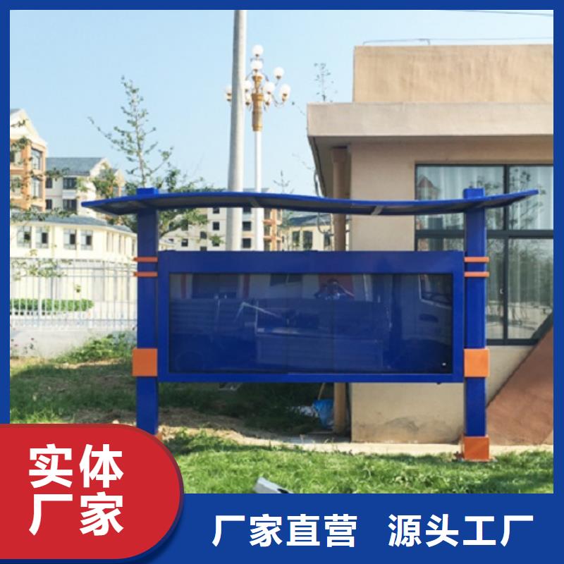 仿古滾動(dòng)燈箱貨源