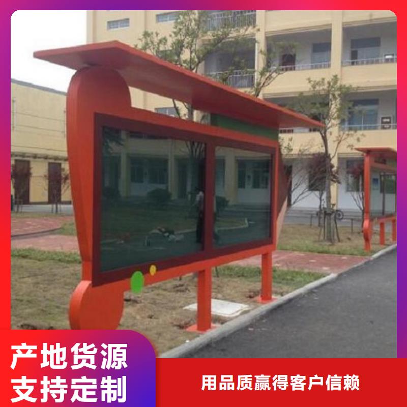 LED滾動燈箱承諾守信