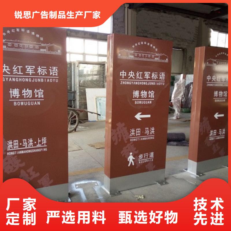 異形滾動燈箱貨源