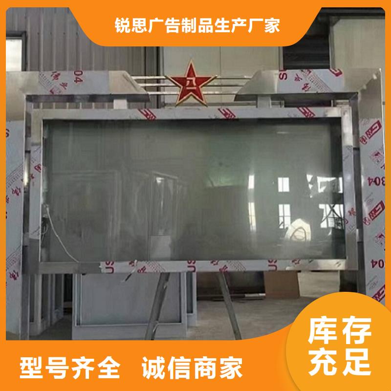 新款滾動燈箱貨源
