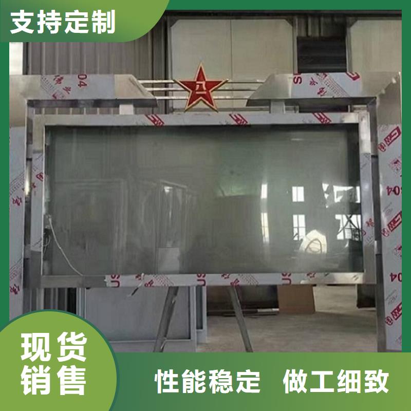 不銹鋼滾動燈箱產品介紹