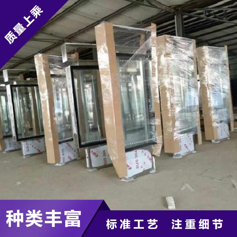 小區滾動燈箱全國發貨