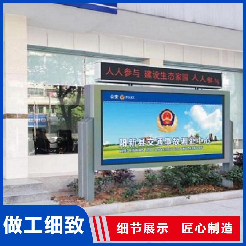 LED滾動燈箱廠家直供