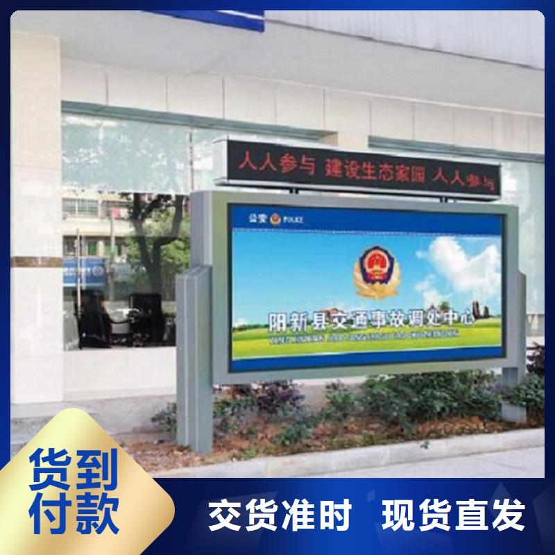 定制款滾動(dòng)燈箱承諾守信
