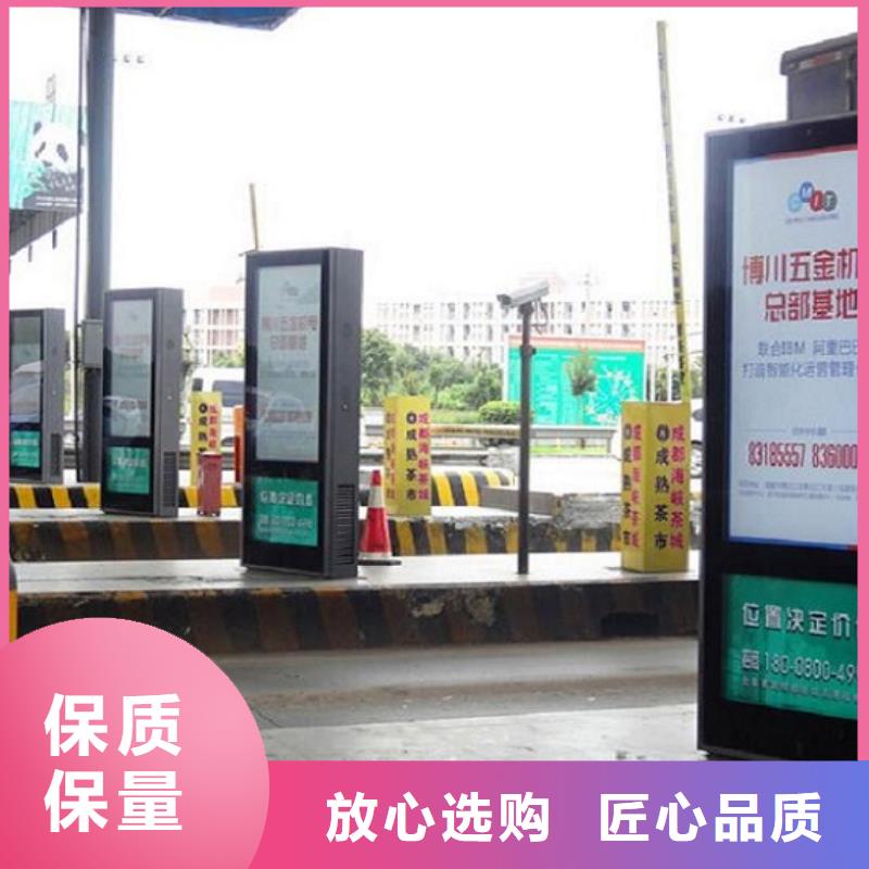 滚动灯箱公交站台生产厂家高品质现货销售