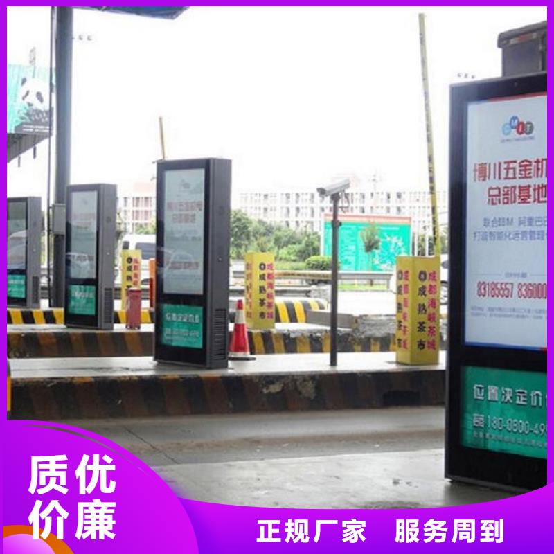仿古滾動燈箱性價比高