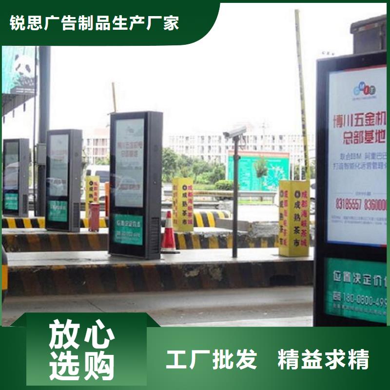 太阳能垃圾箱视频-南阳市太阳能垃圾箱-附近可服务区域社旗|唐河|漯河|洛阳|许昌|信阳