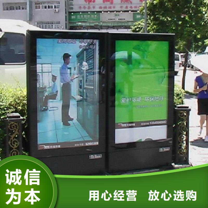 LED滾動(dòng)燈箱了解更多
