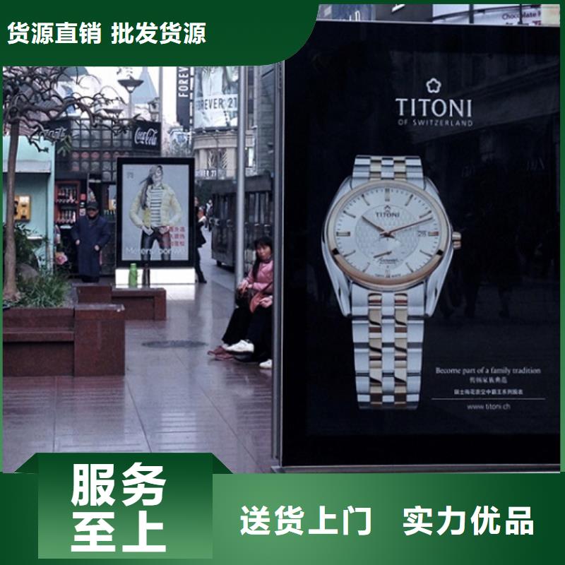 定制款滾動(dòng)燈箱發(fā)貨及時(shí)