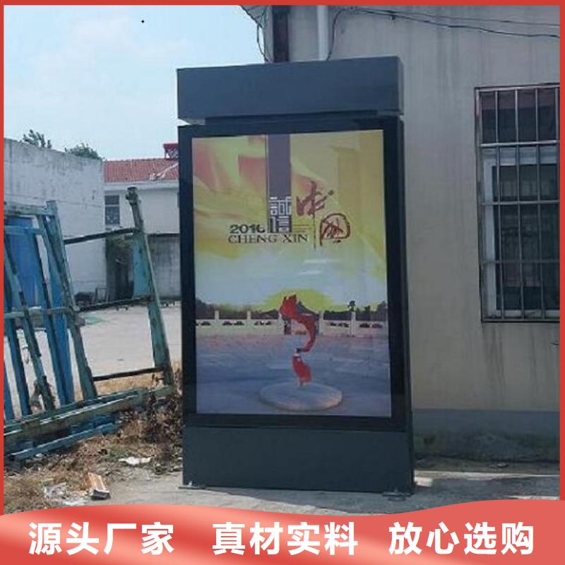 不銹鋼滾動燈箱產品介紹