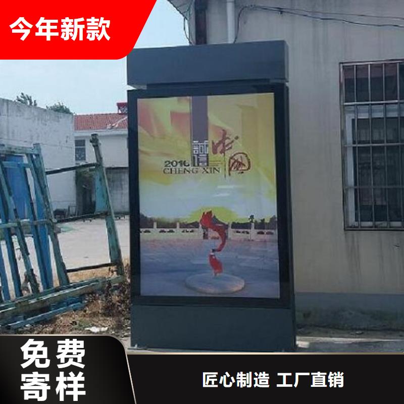 雙面滾動(dòng)燈箱擇優(yōu)
