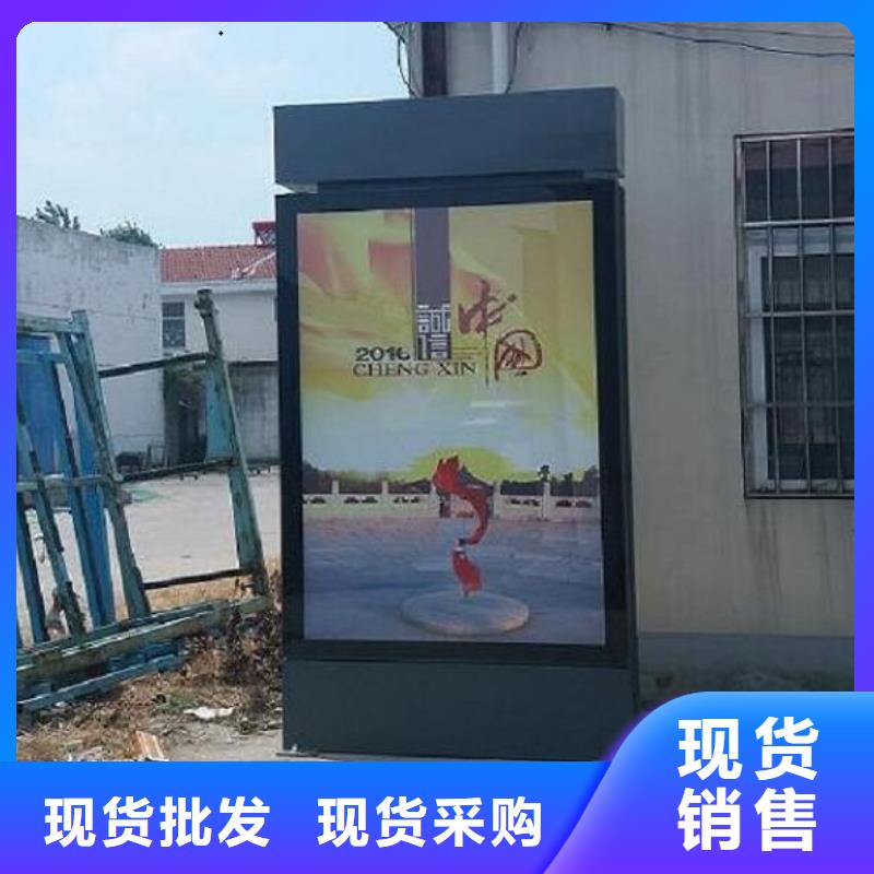 仿古滾動燈箱圖片