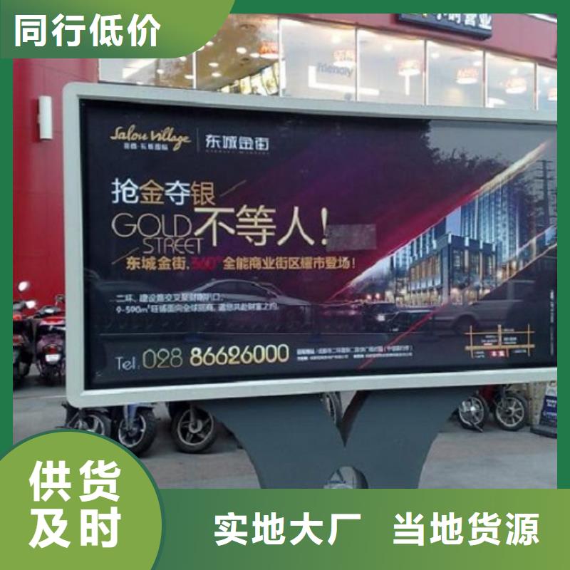 仿古滾動燈箱發貨快