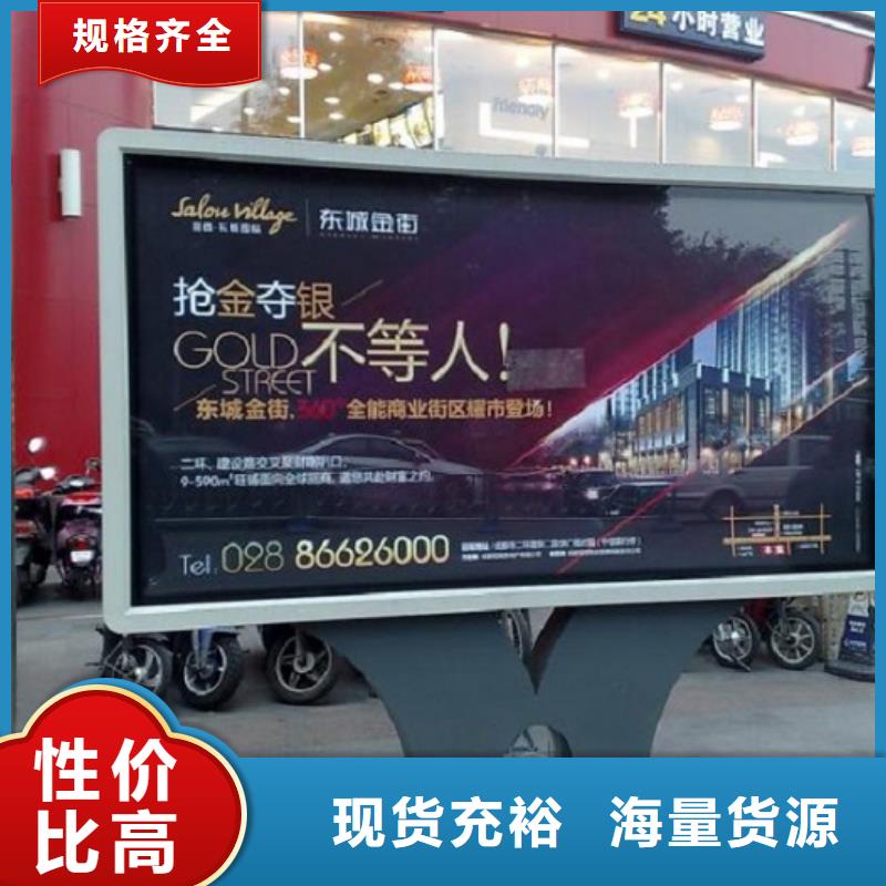 異形滾動燈箱終身質保