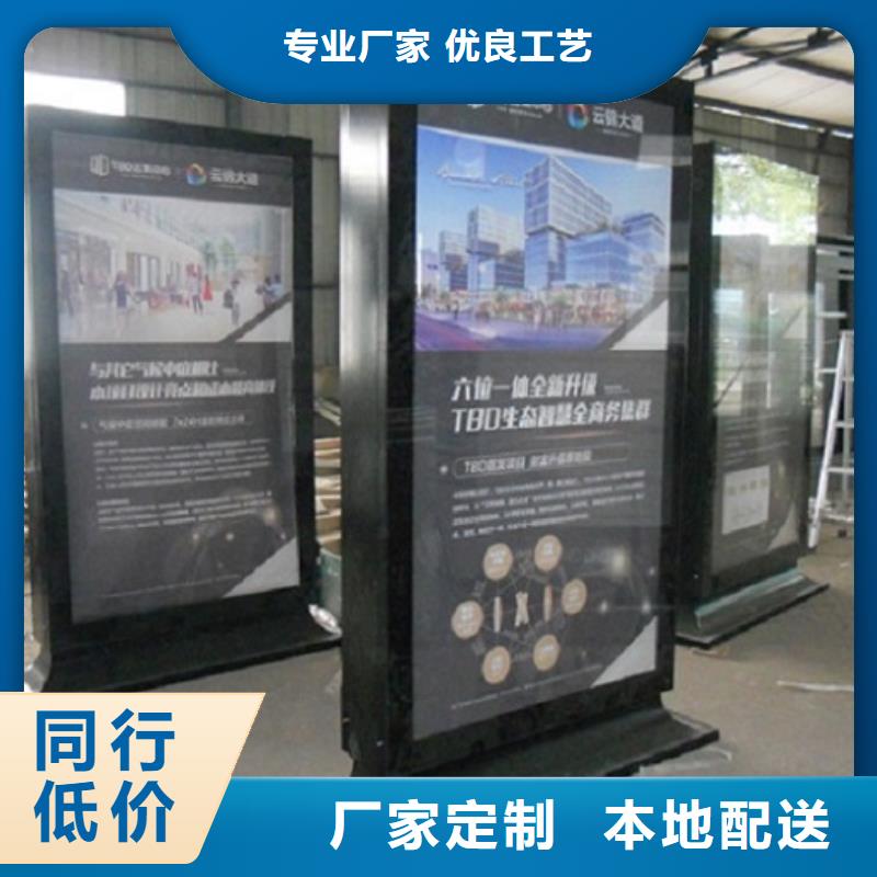立柱式滾動(dòng)燈箱承諾守信
