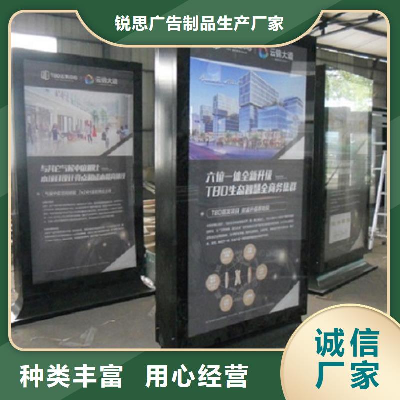不銹鋼滾動燈箱發貨及時