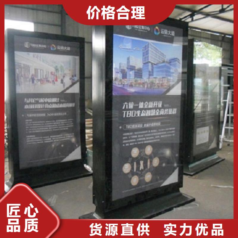 多功能滾動燈箱質量放心