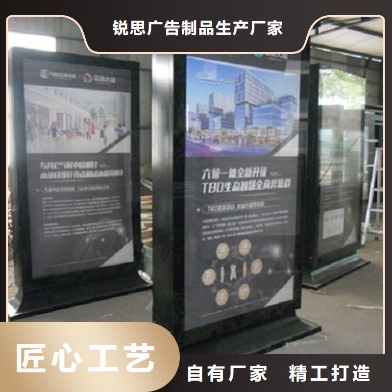 環保太陽能滾動燈箱支持定制