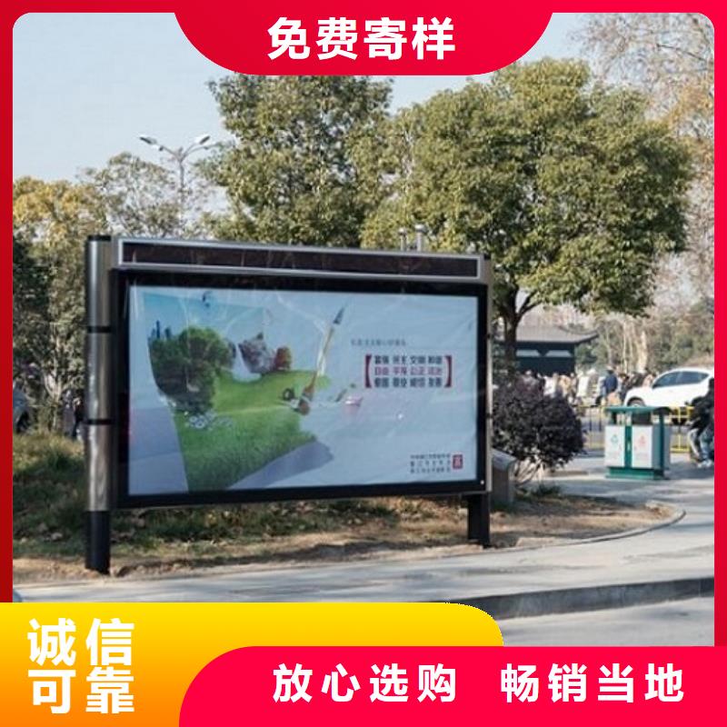 異形滾動燈箱價格行情
