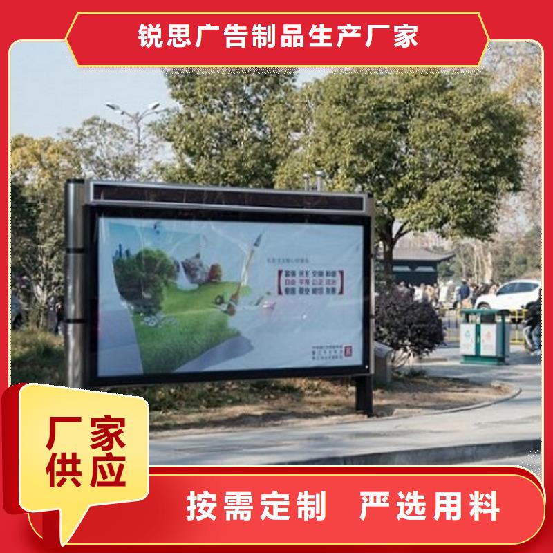 立柱式滾動燈箱了解更多