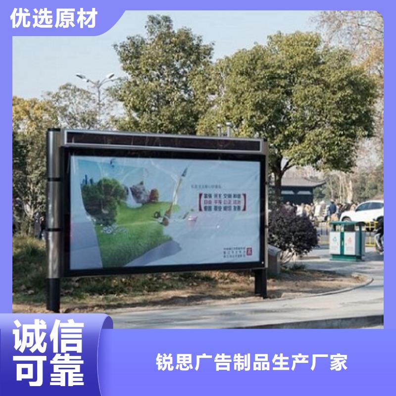 雙面滾動燈箱擇優(yōu)