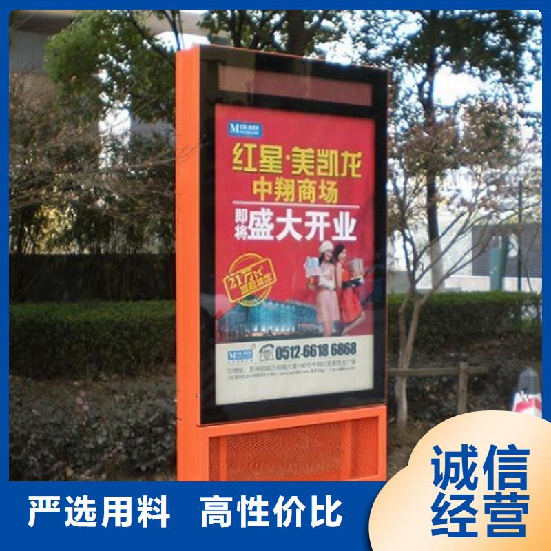 定制款滾動(dòng)燈箱貨源