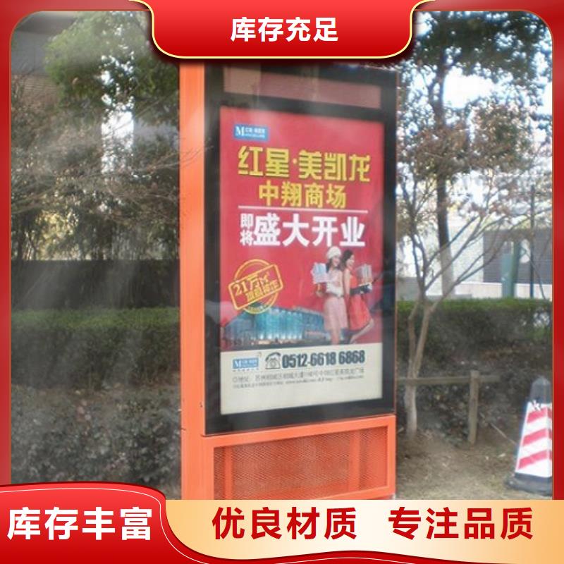新款滾動燈箱價格行情